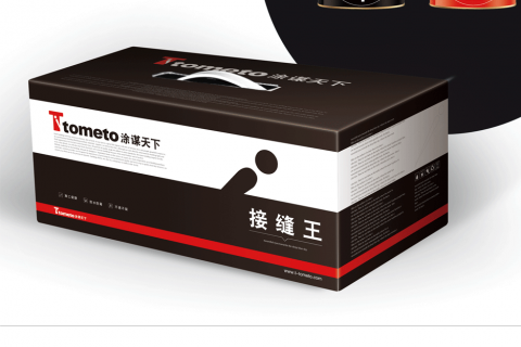 接縫王