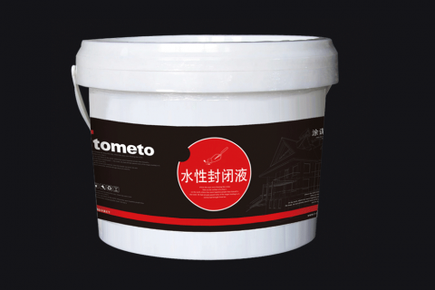水性封閉液