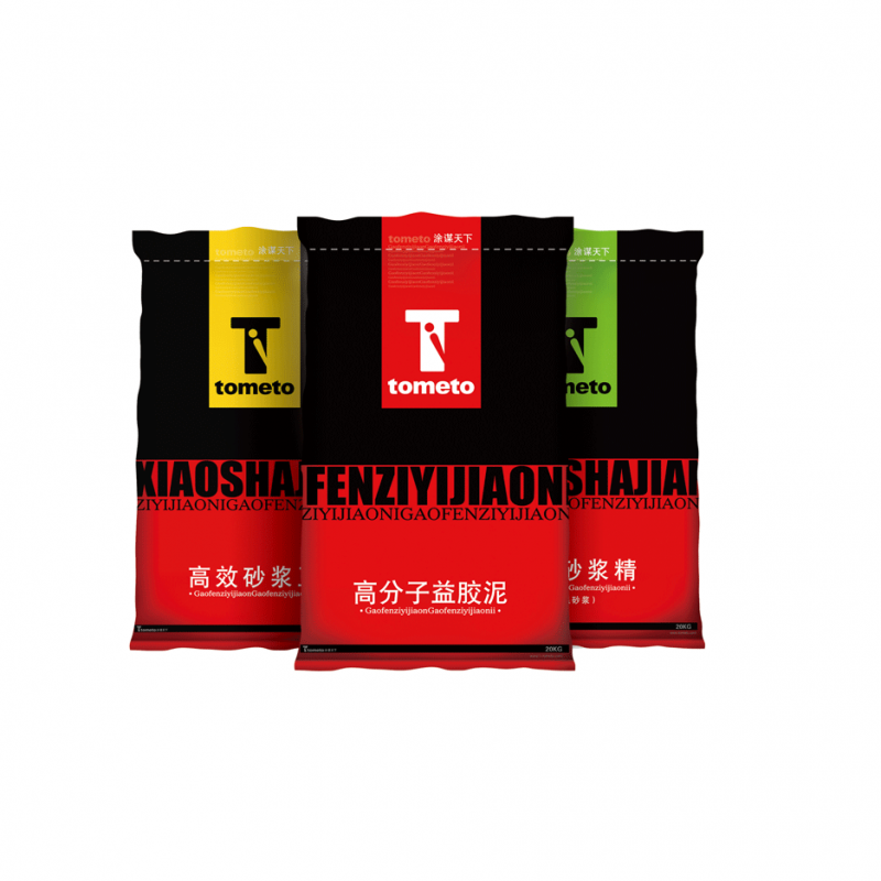 防水砂漿精系列