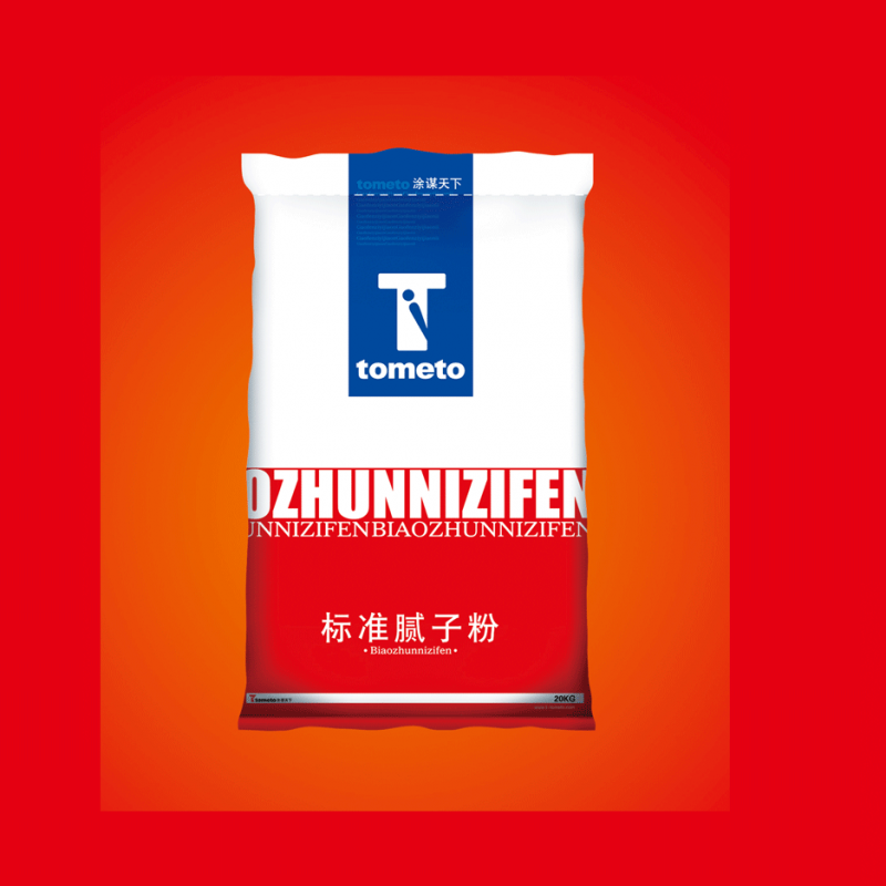 標(biāo)準(zhǔn)膩?zhàn)臃? jqimg=