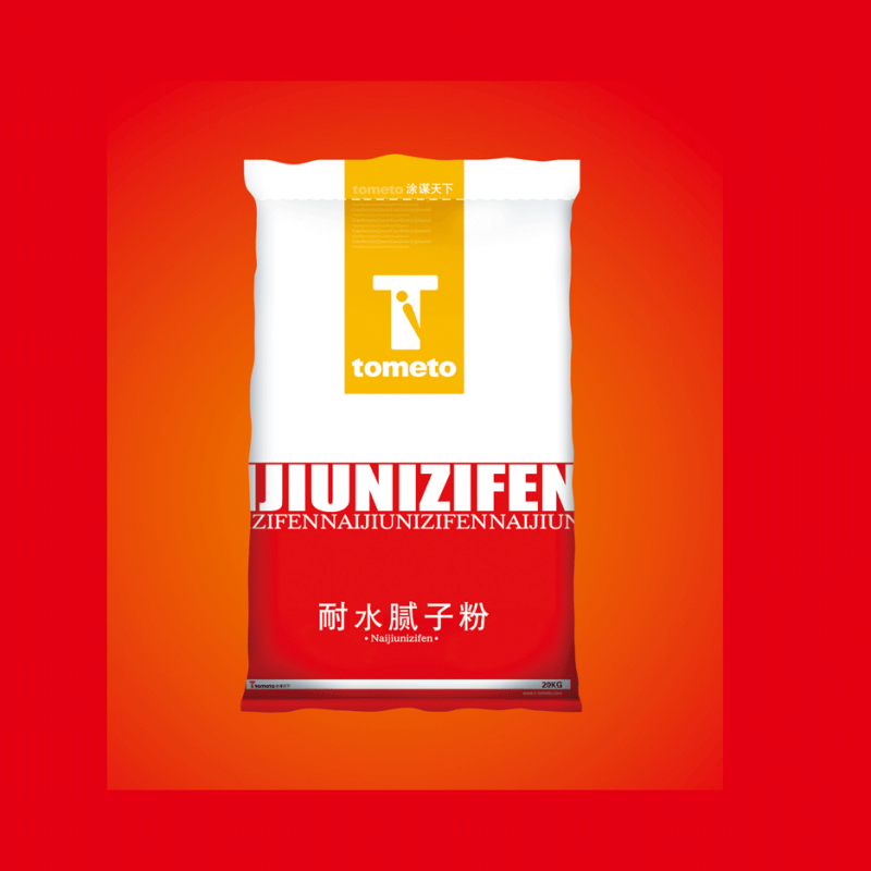 耐水膩子粉