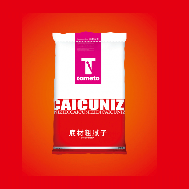 底材粗膩子