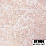 RPS002