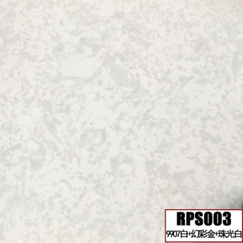 RPS003