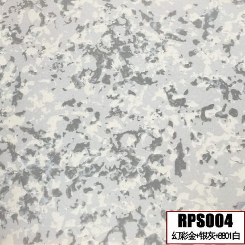 RPS004