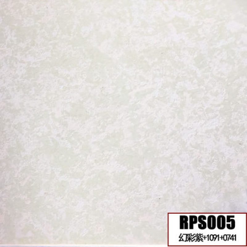 RPS005