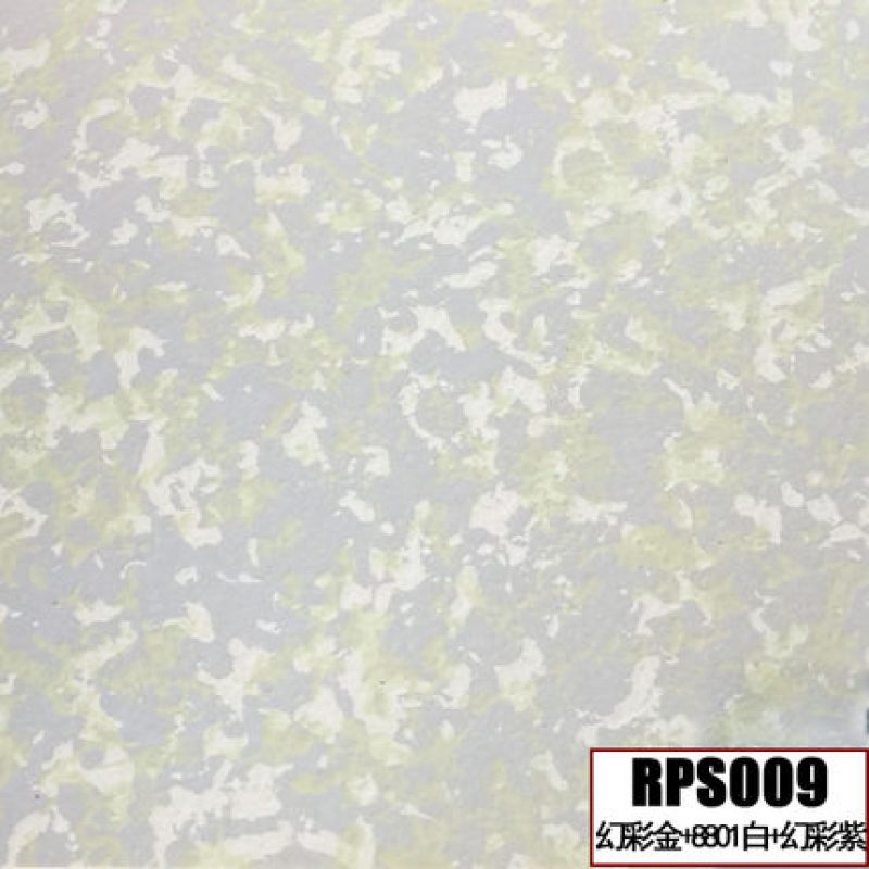 RPS009