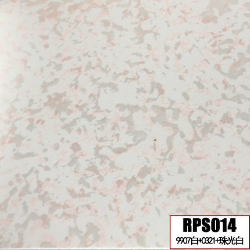 RPS014