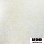 RPS015