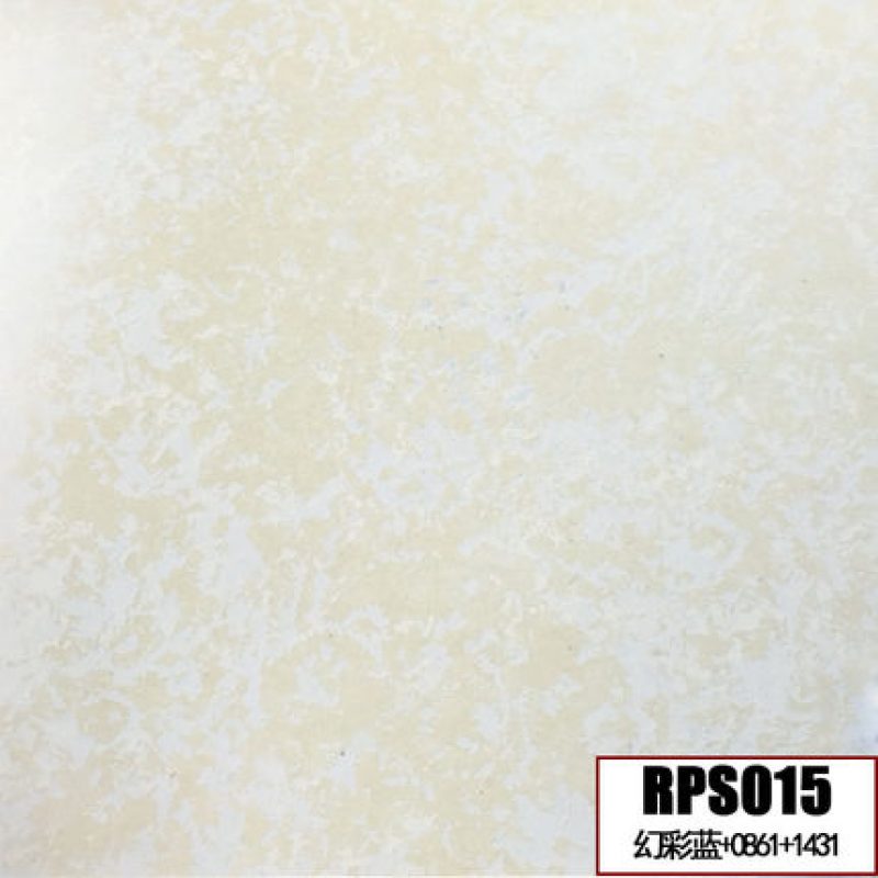 RPS015