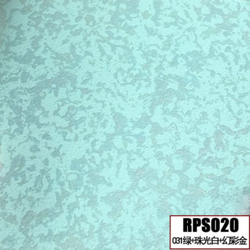 RPS020