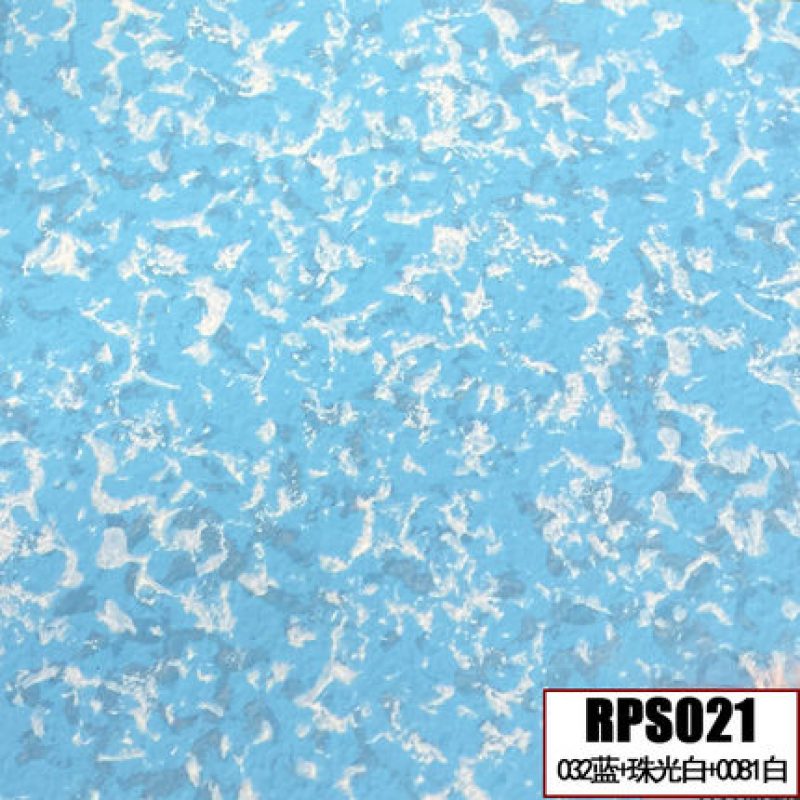 RPS021