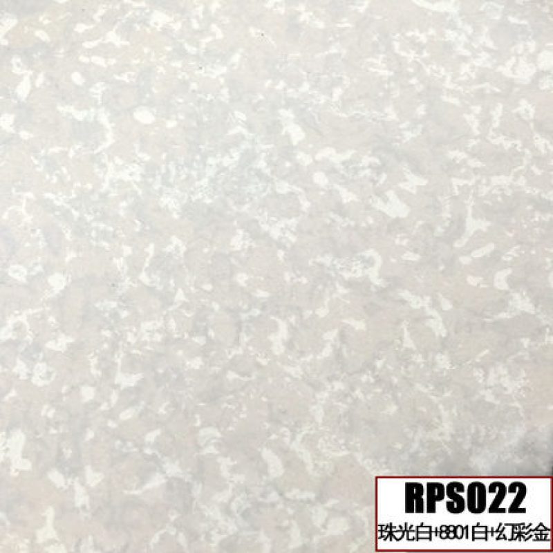 RPS022