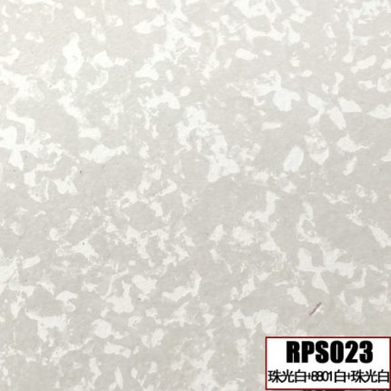RPS023