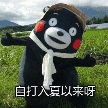 炎炎夏日，自流平施工怎么辦？