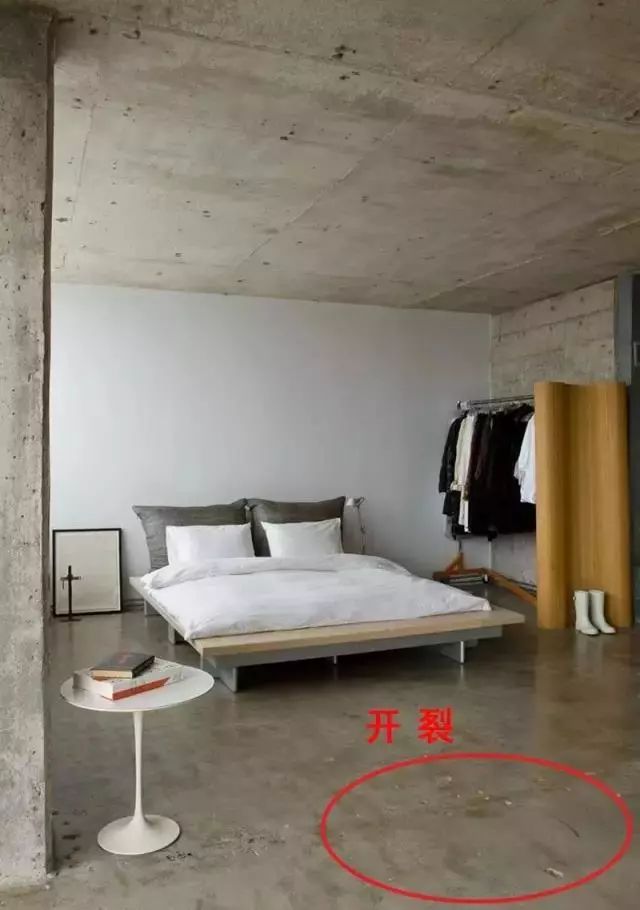 你家的哪里是水泥自流平了？明明就是水泥地好吧。