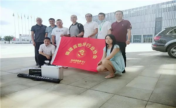 熱烈祝賀福建天涂科技發(fā)展有限公司入選“2019年度福建省地坪行業(yè)優(yōu)質(zhì)工程獎(jiǎng)”