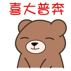天涂藝術(shù)漆樣板房征集活動(dòng)火熱進(jìn)行中