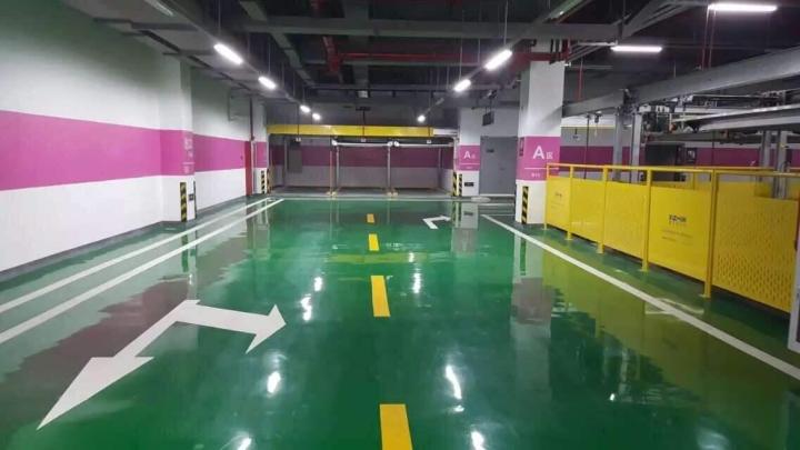 地下車庫刷地坪漆有什么好處？地坪漆如何驗收？