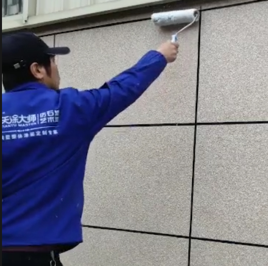 同一批仿石漆上墻效果不同，問(wèn)題出在哪里？