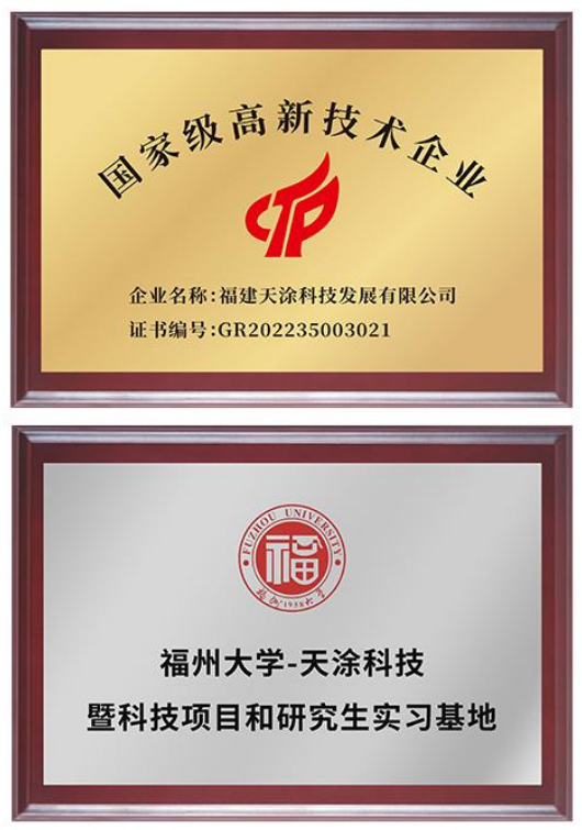 同一批仿石漆上墻效果不同，問(wèn)題出在哪里？