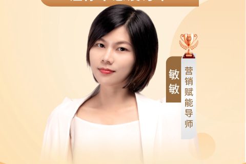 接單王炸來襲！仿石漆老板必看——轉介紹系統(tǒng)助你不愁沒訂單！