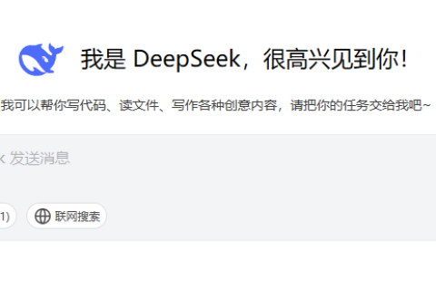 DeepSeek，你是懂天涂大師仿石漆的！